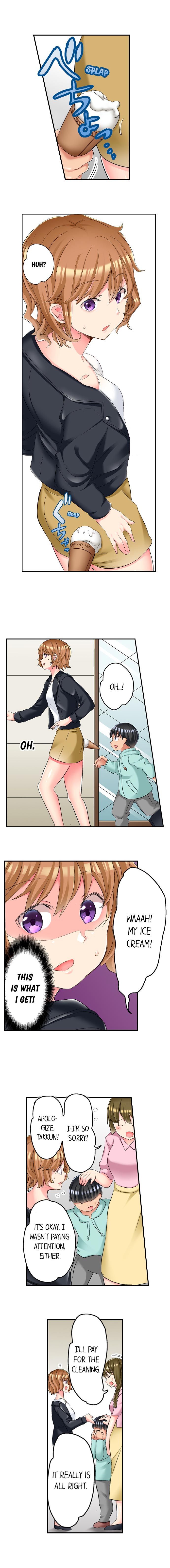 NTR Massage - Chapter 14 [photo 4] - MangaPorn