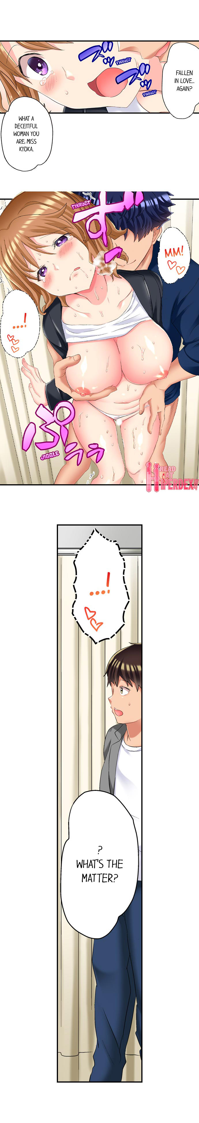 NTR Massage - Chapter 15 [photo 5] - MangaPorn