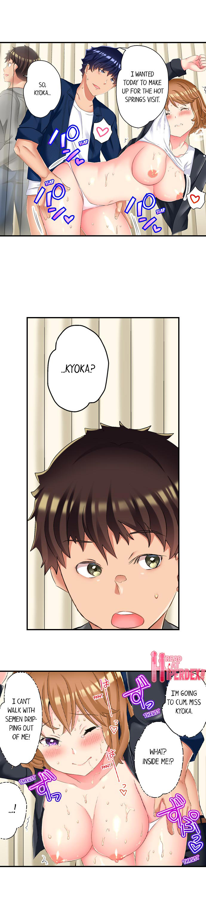 NTR Massage - Chapter 15 [photo 7] - MangaPorn