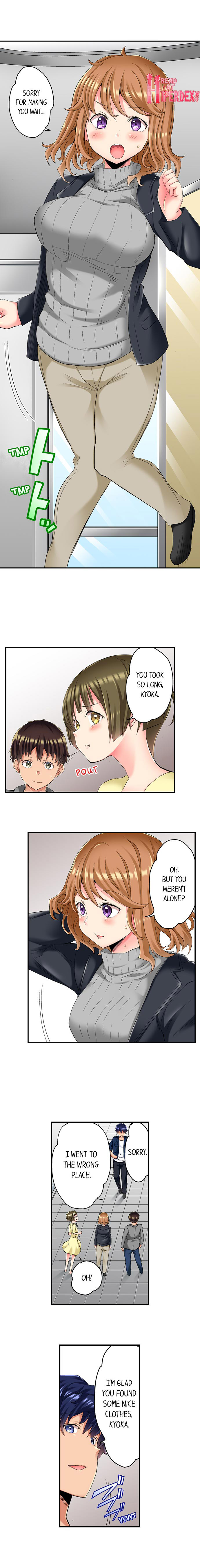 NTR Massage - Chapter 16 [photo 5] - MangaPorn