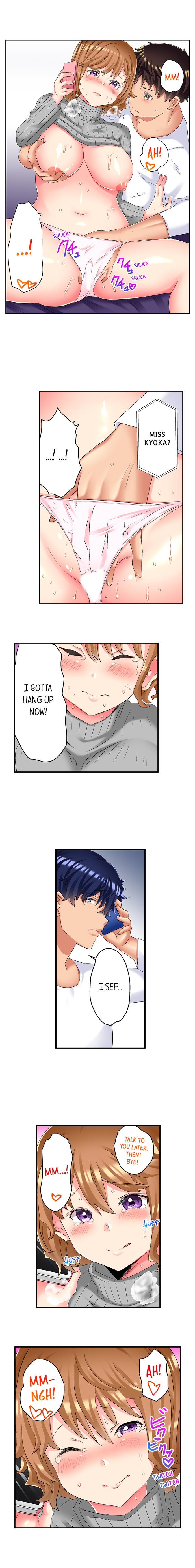 NTR Massage - Chapter 18 [photo 3] - MangaPorn