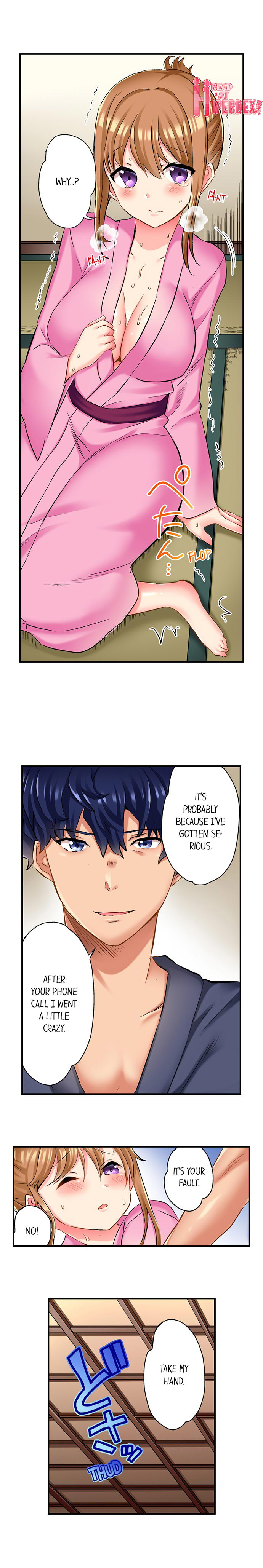 NTR Massage - Chapter 19 [photo 9] - MangaPorn