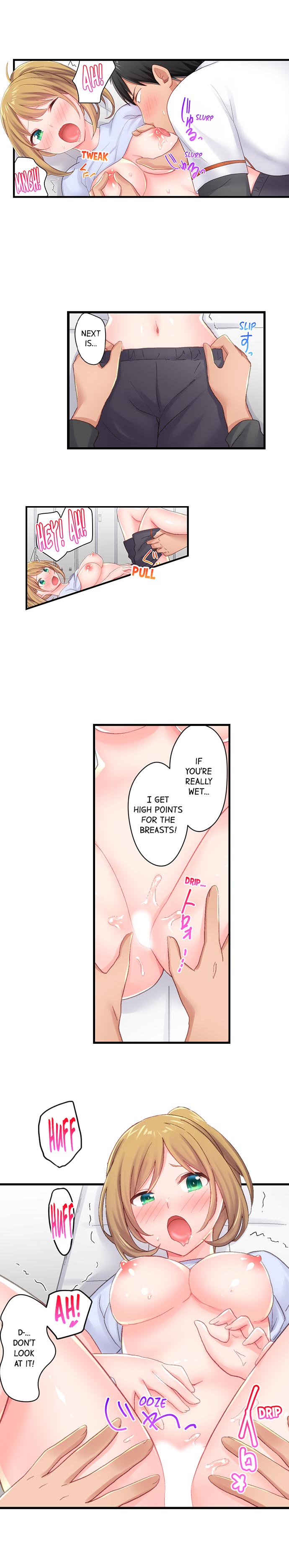 Country Guy Wants to Become a Sex Master in Tokyo - Chapter 17 [photo 5] - MangaPorn