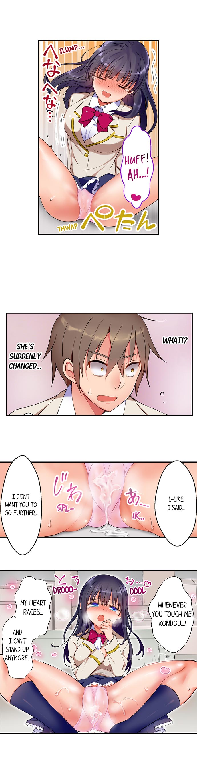 Cool Miss Yuri is a Squirter - Chapter 2 [photo 2] - MangaPorn