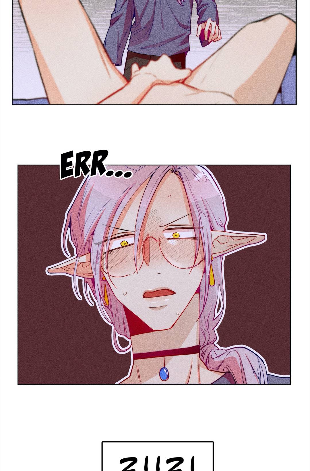 The Virgin Witch - Chapter 26 [photo 14] - MangaPorn