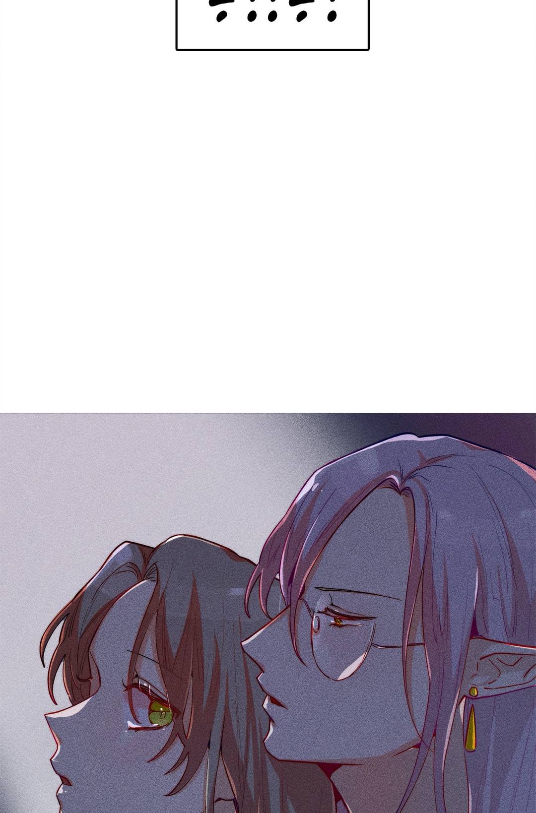 The Virgin Witch - Chapter 26 [photo 15] - MangaPorn