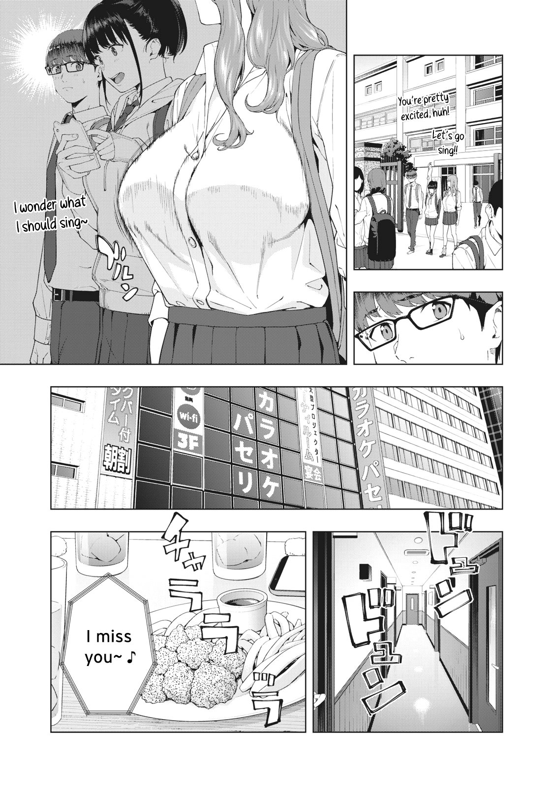 My Girlfriend’s Friend - Chapter 1 [photo 5] - MangaPorn
