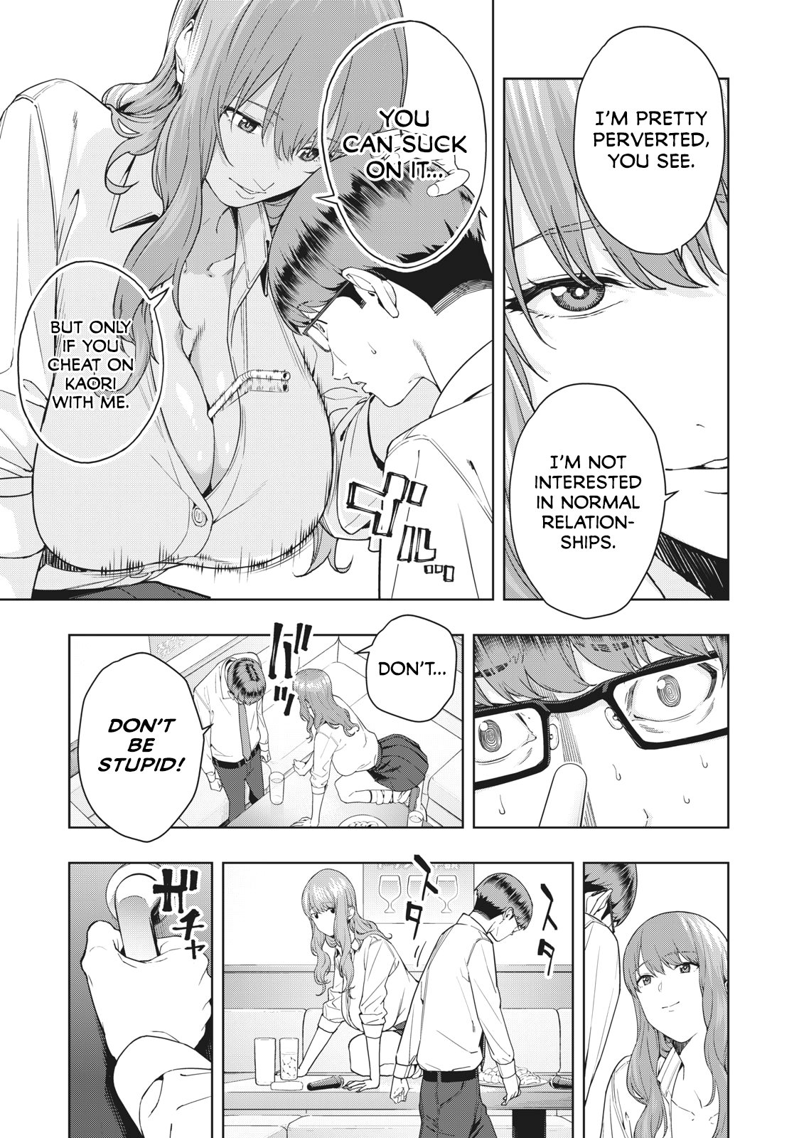 My Girlfriend’s Friend - Chapter 2 [photo 6] - MangaPorn