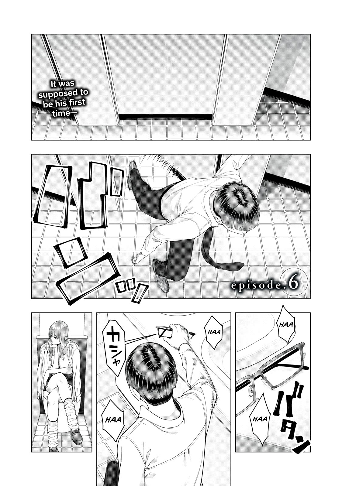 My Girlfriend’s Friend - Chapter 6 [photo 2] - MangaPorn