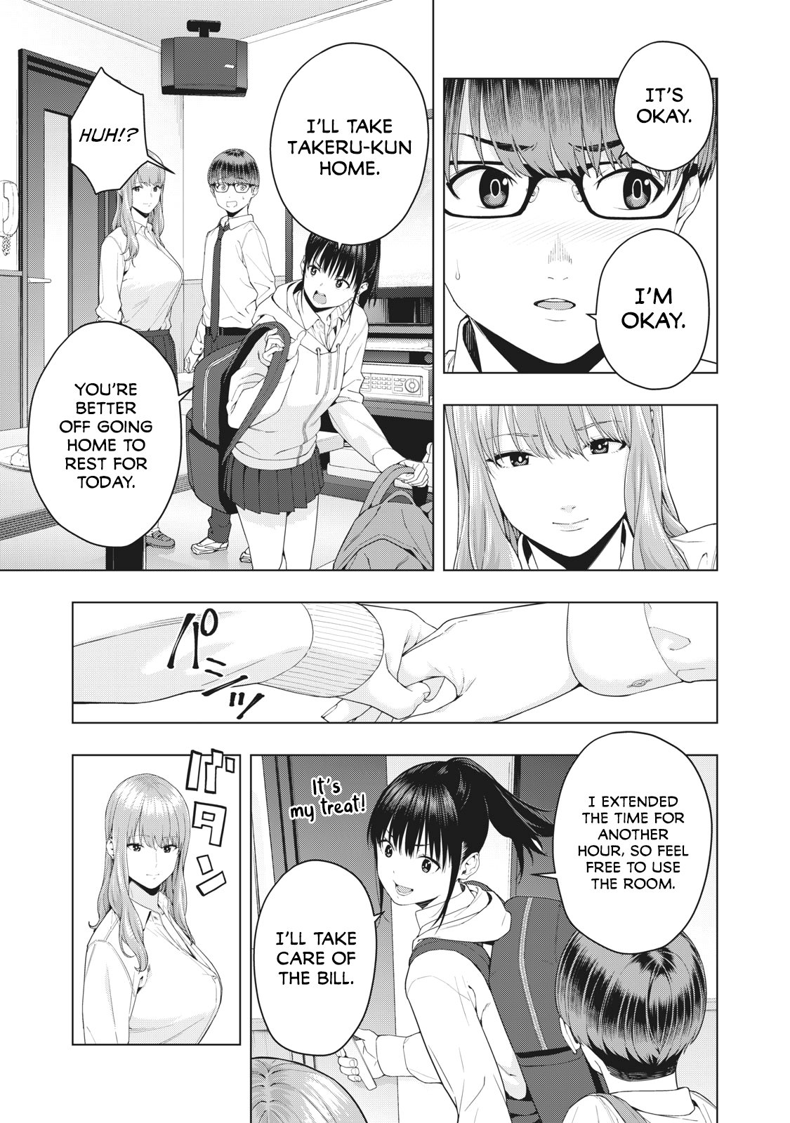My Girlfriend’s Friend - Chapter 6 [photo 8] - MangaPorn