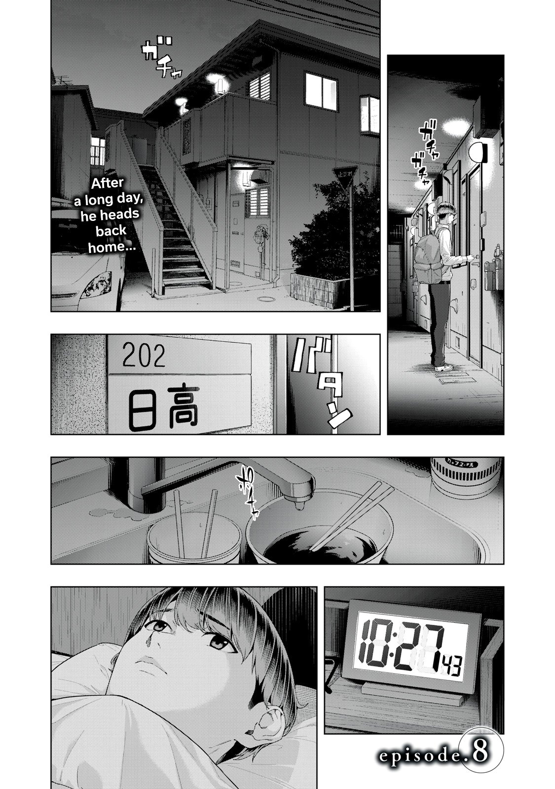 My Girlfriend’s Friend - Chapter 8 [photo 2] - MangaPorn