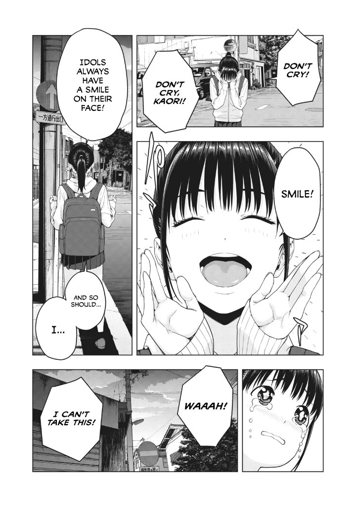 My Girlfriend’s Friend - Chapter 11 [photo 3] - MangaPorn