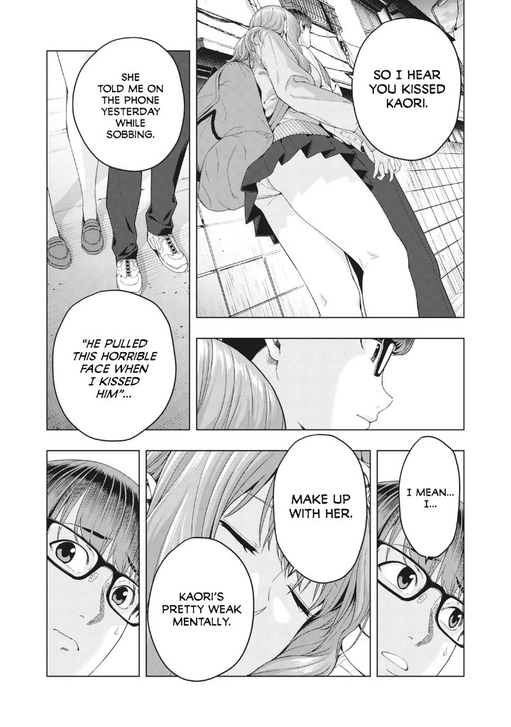 My Girlfriend’s Friend - Chapter 11 [photo 7] - MangaPorn