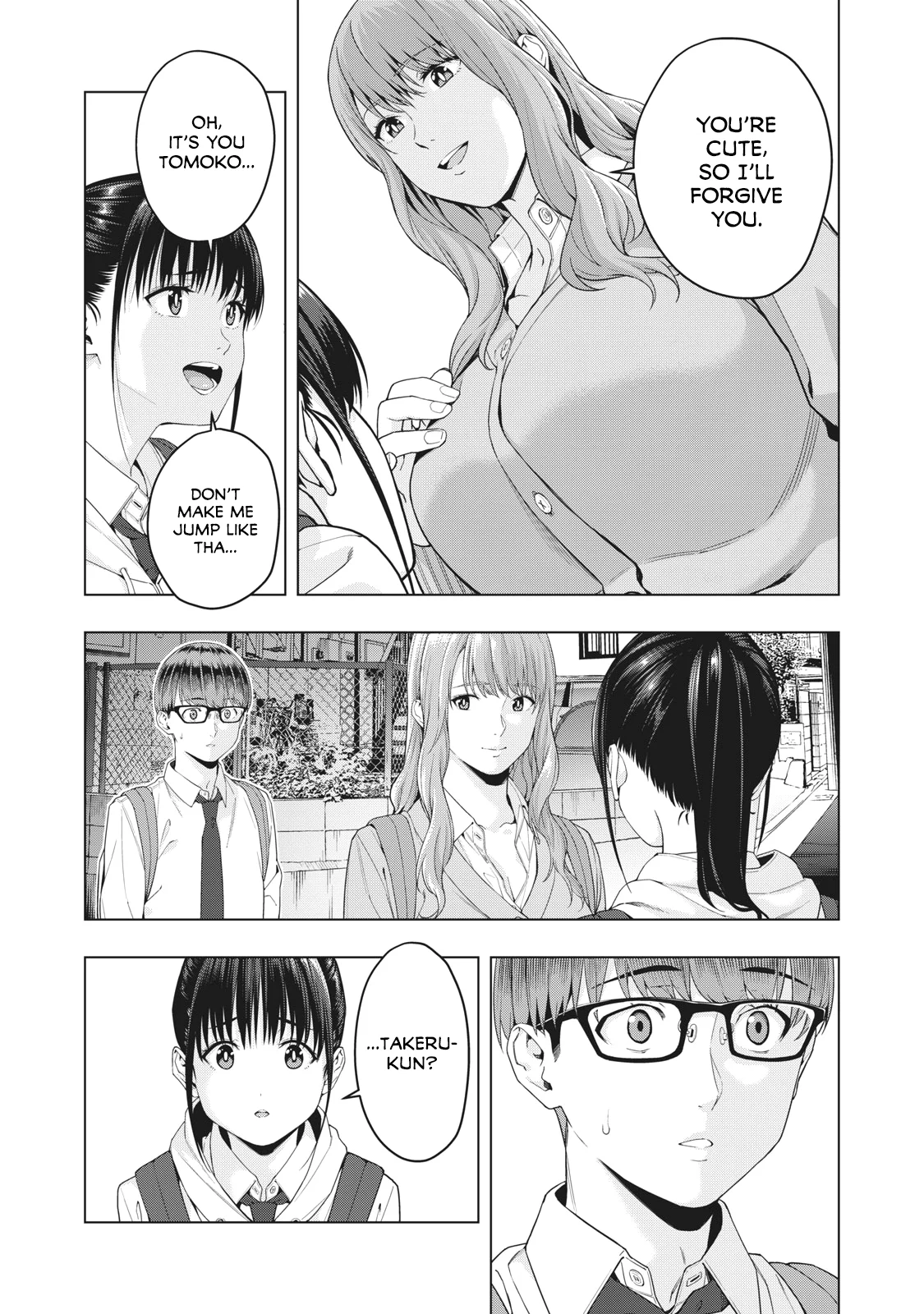 My Girlfriend’s Friend - Chapter 12 [photo 3] - MangaPorn