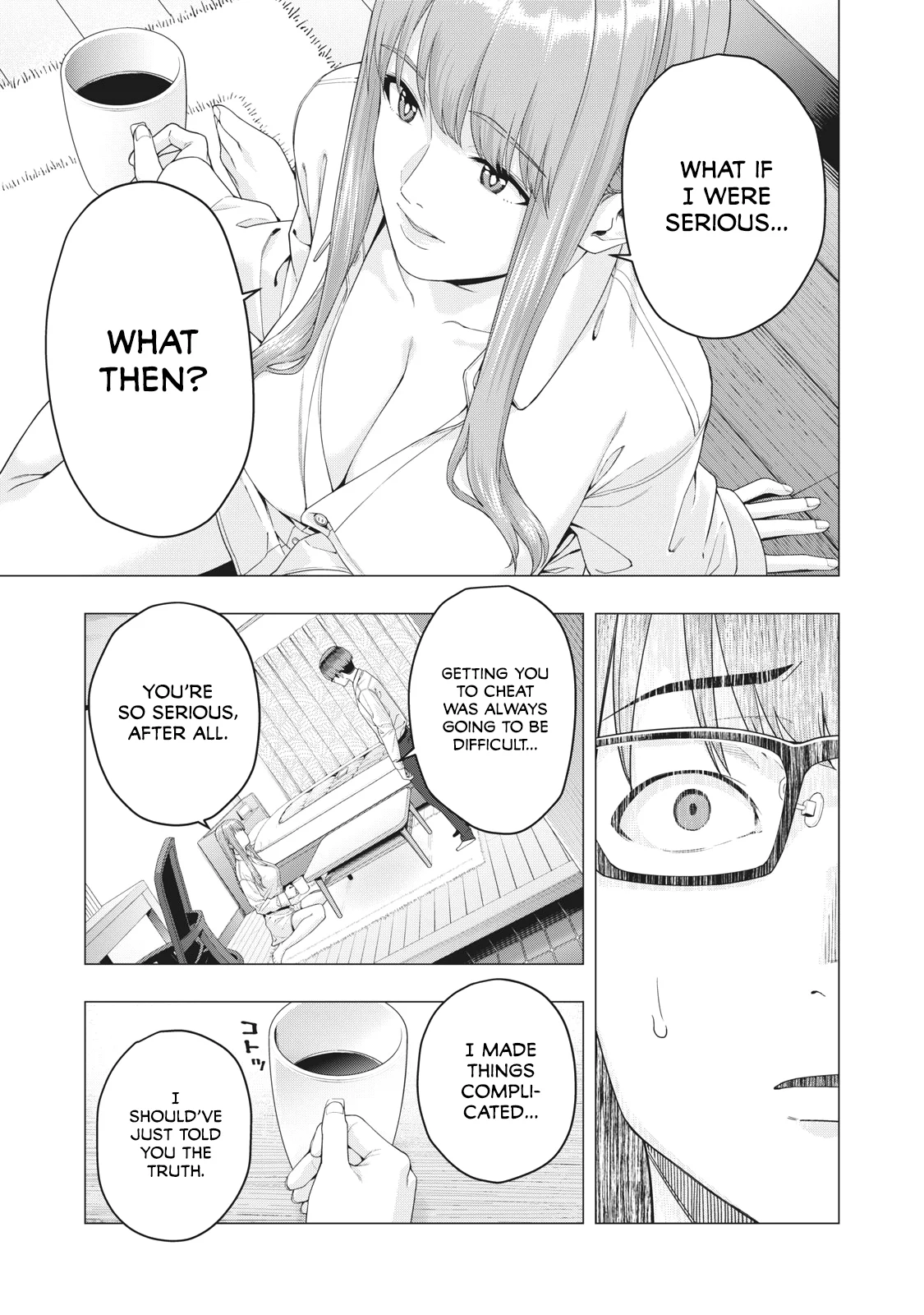 My Girlfriend’s Friend - Chapter 16 [photo 6] - MangaPorn