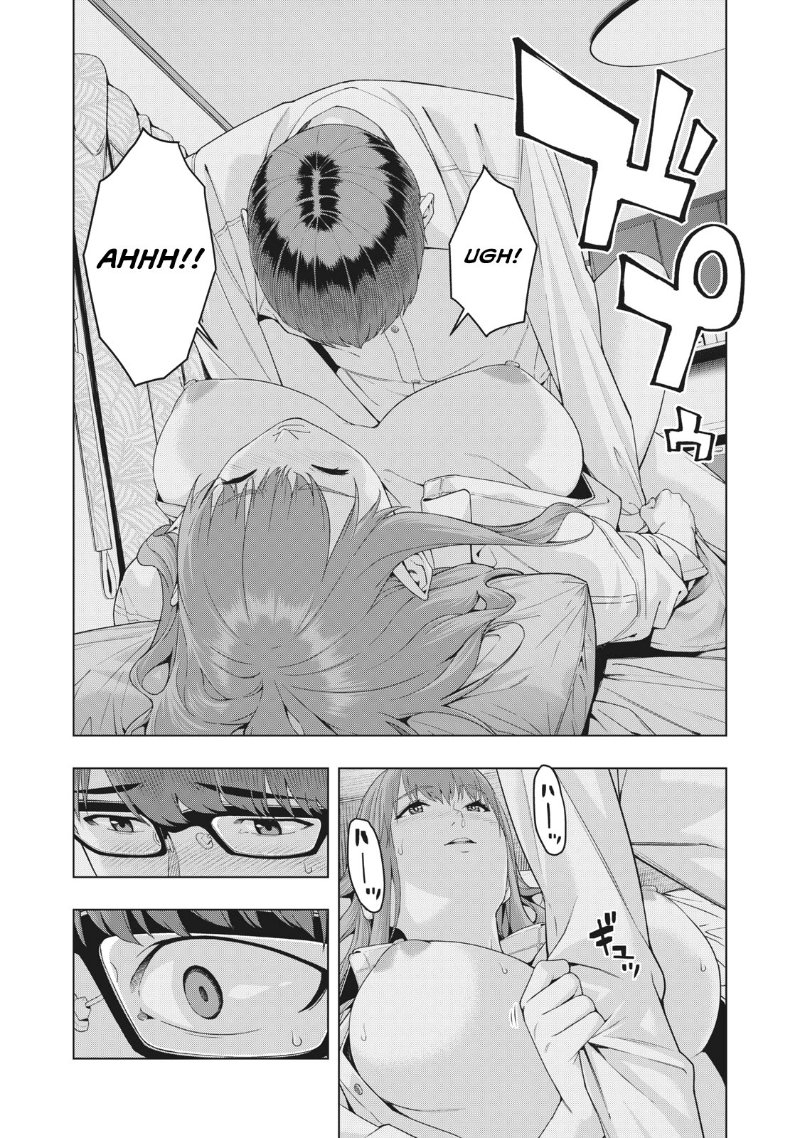 My Girlfriend’s Friend - Chapter 18 [photo 3] - MangaPorn