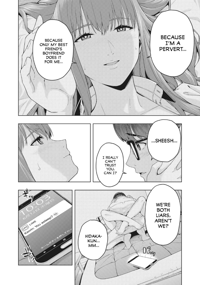 My Girlfriend’s Friend - Chapter 18 [photo 5] - MangaPorn