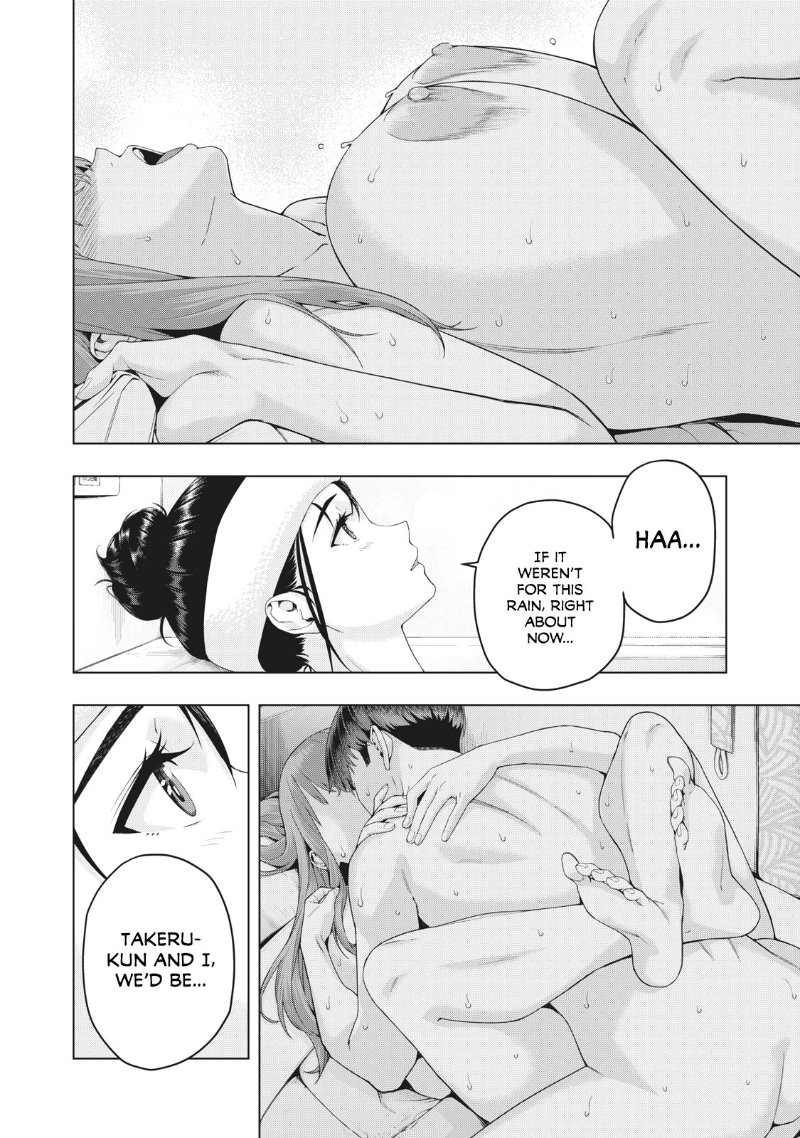 My Girlfriend’s Friend - Chapter 18 [photo 7] - MangaPorn