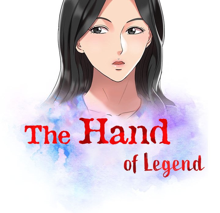 The Hand of Legend - Chapter 10 [photo 13] - MangaPorn
