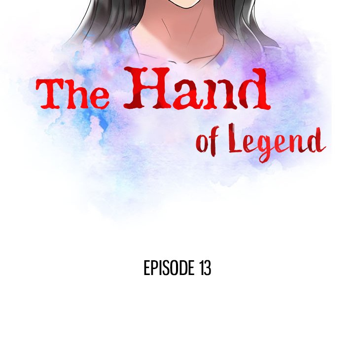 The Hand of Legend - Chapter 13 [photo 12] - MangaPorn