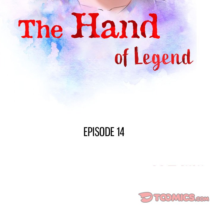 The Hand of Legend - Chapter 14 [photo 14] - MangaPorn