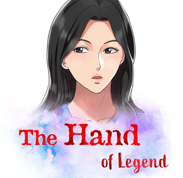 The Hand of Legend - Chapter 16 [photo 14] - MangaPorn