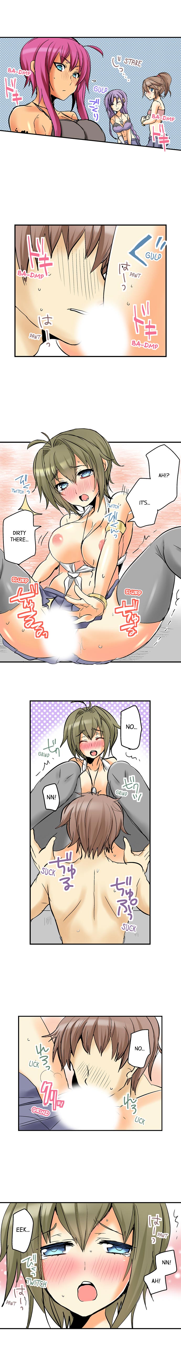 If I Don’t Fuck Them, I’ll Die - Chapter 2 [photo 4] - MangaPorn