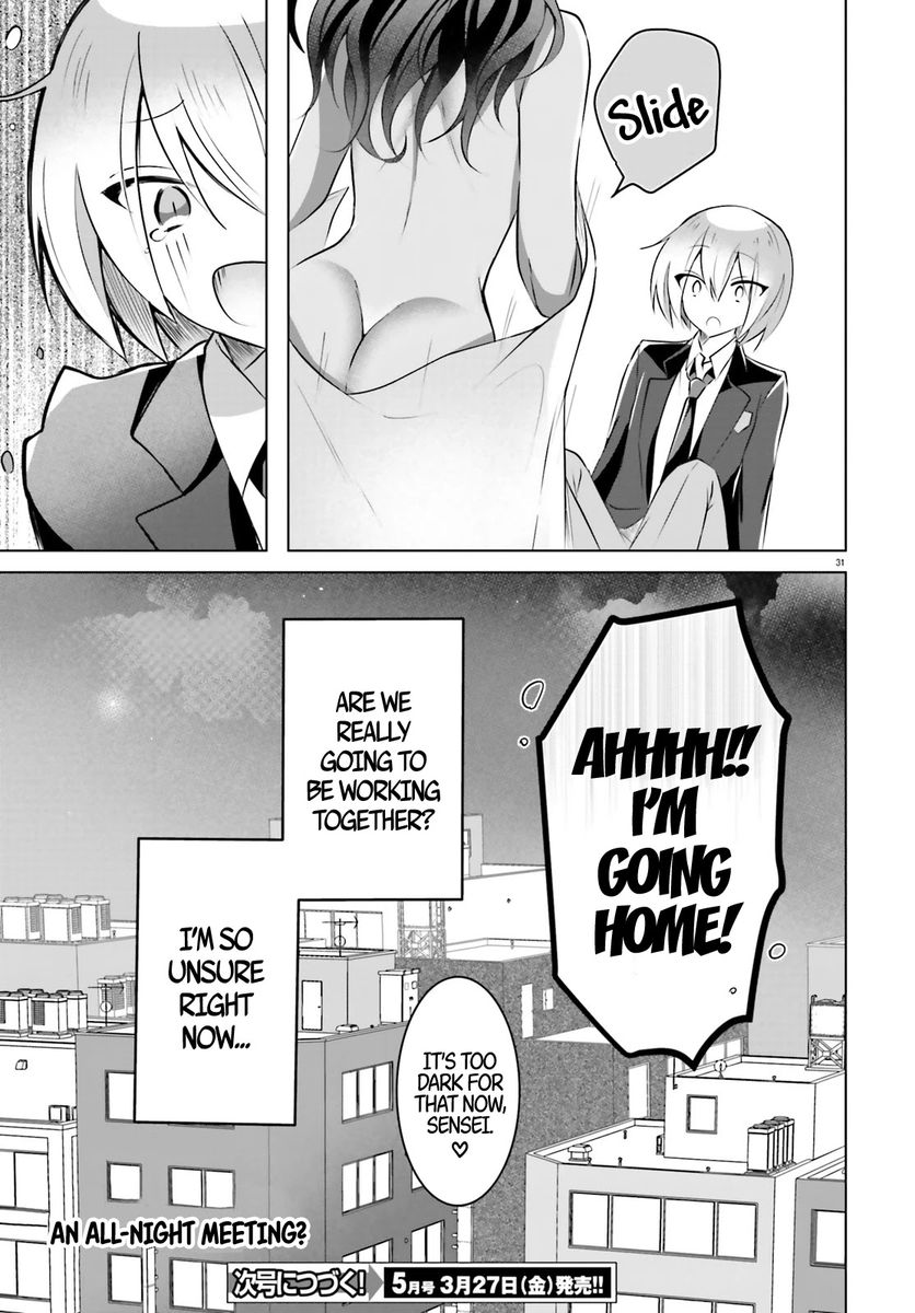 Kasshoku Henshuu-san to Shota Mangaka - Chapter 1 [photo 31] - MangaPorn