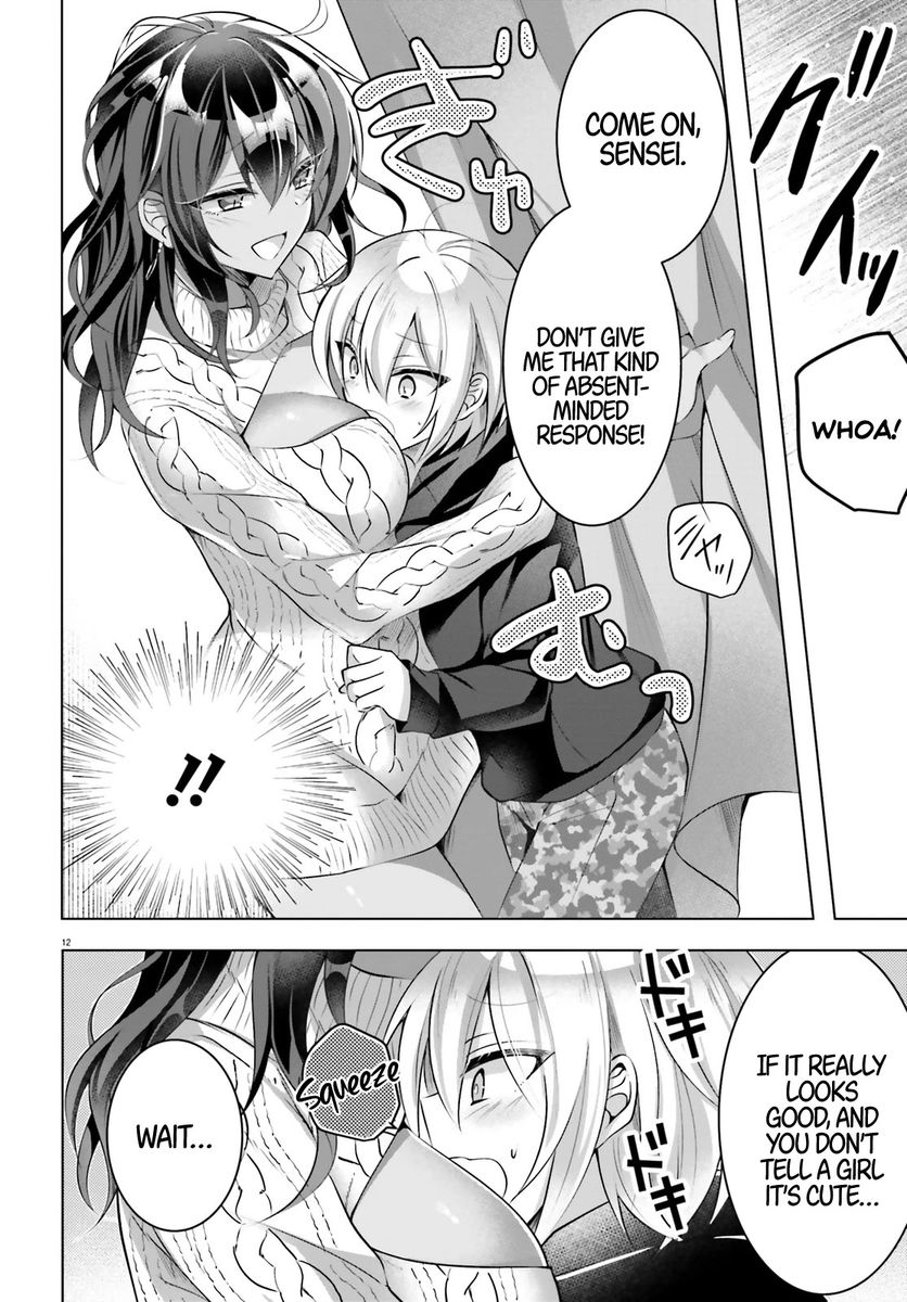 Kasshoku Henshuu-san to Shota Mangaka - Chapter 2 [photo 12] - MangaPorn