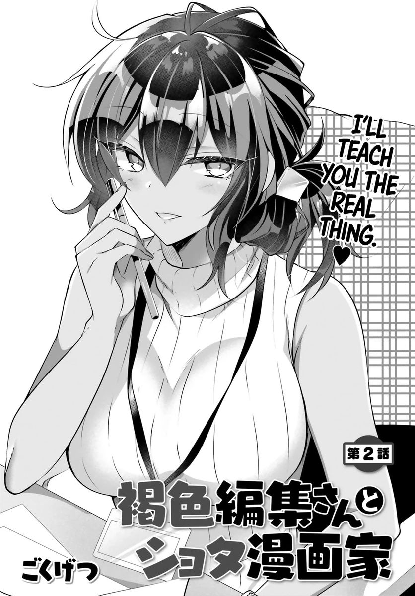 Kasshoku Henshuu-san to Shota Mangaka - Chapter 2 [photo 5] - MangaPorn