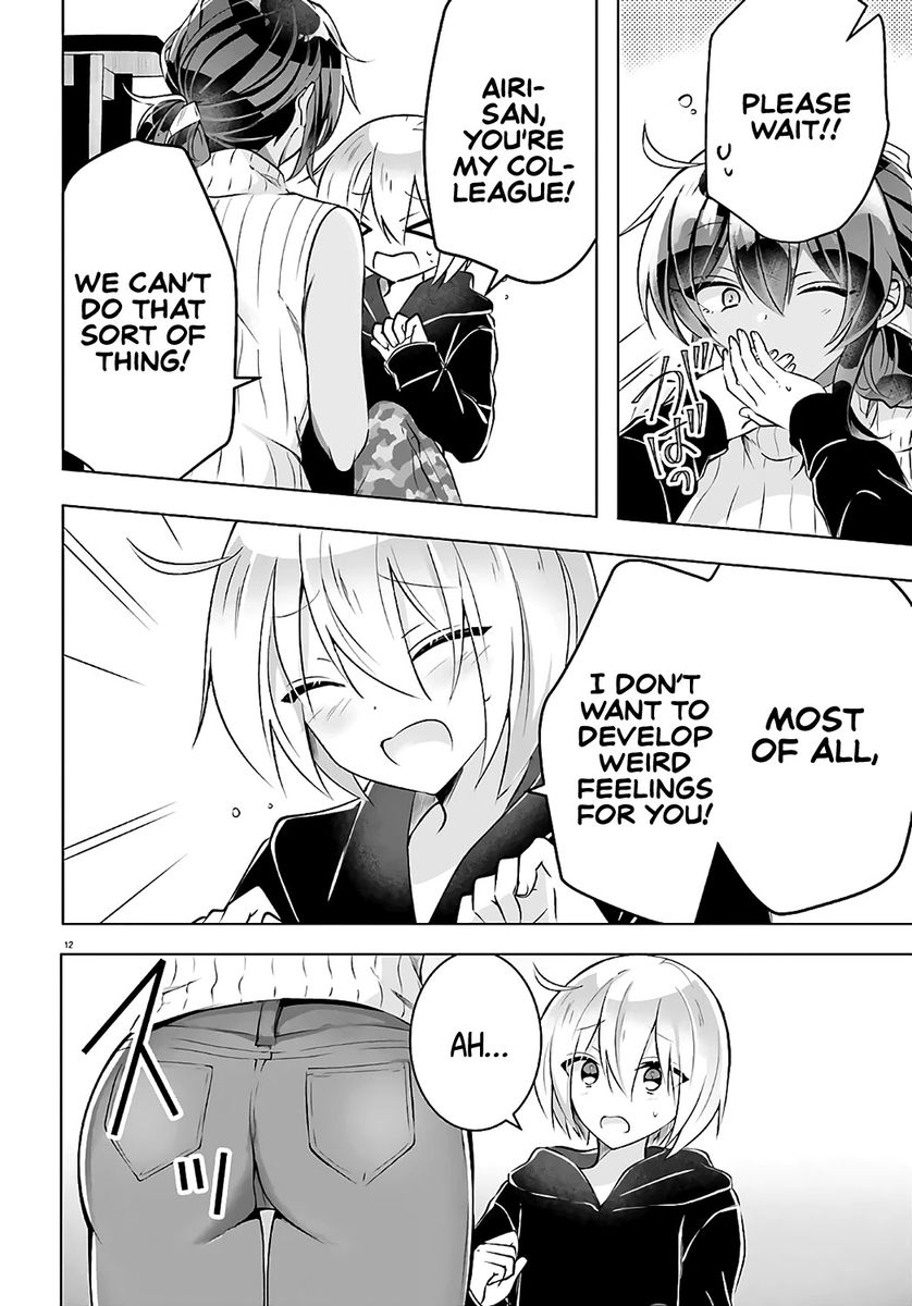 Kasshoku Henshuu-san to Shota Mangaka - Chapter 3 [photo 12] - MangaPorn