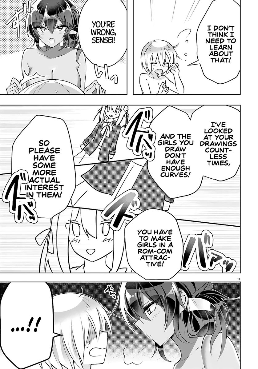 Kasshoku Henshuu-san to Shota Mangaka - Chapter 3 [photo 19] - MangaPorn