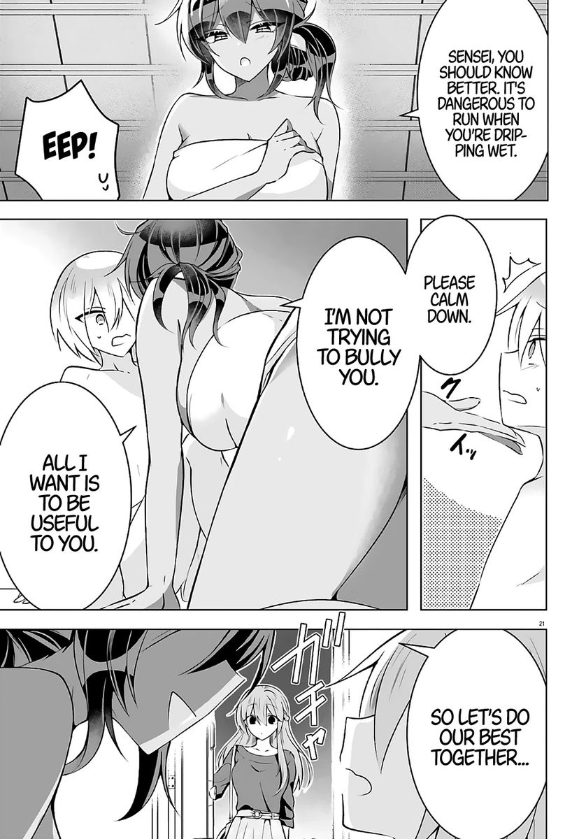 Kasshoku Henshuu-san to Shota Mangaka - Chapter 3 [photo 21] - MangaPorn