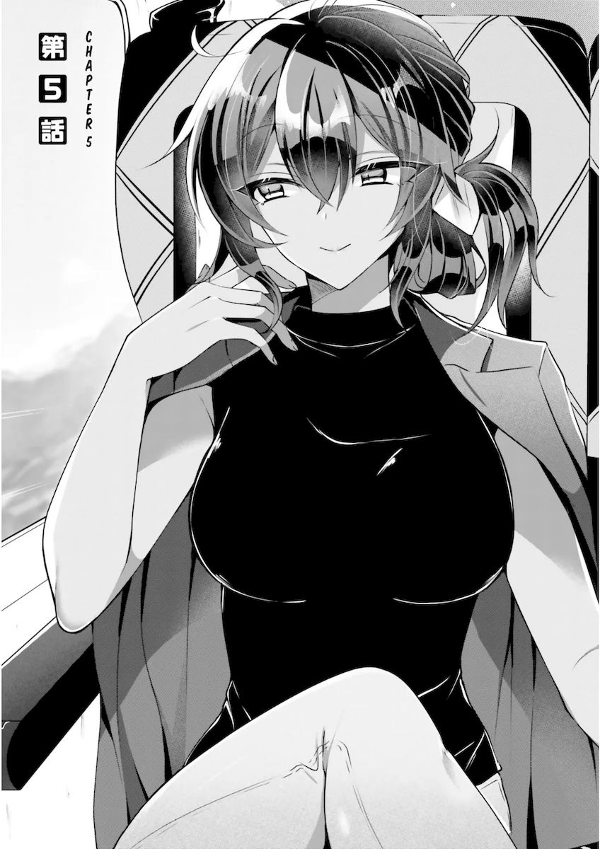 Kasshoku Henshuu-san to Shota Mangaka - Chapter 5 [photo 2] - MangaPorn