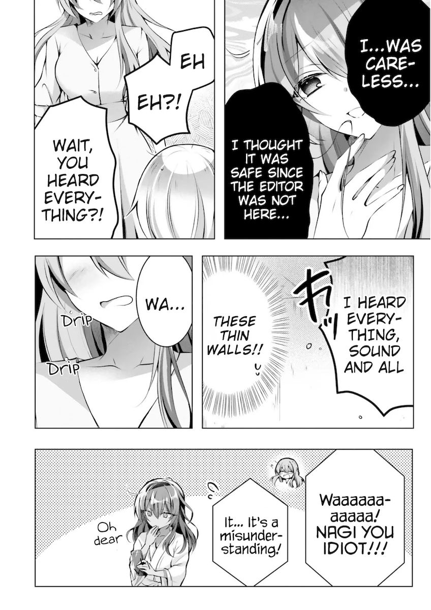 Kasshoku Henshuu-san to Shota Mangaka - Chapter 5 [photo 21] - MangaPorn