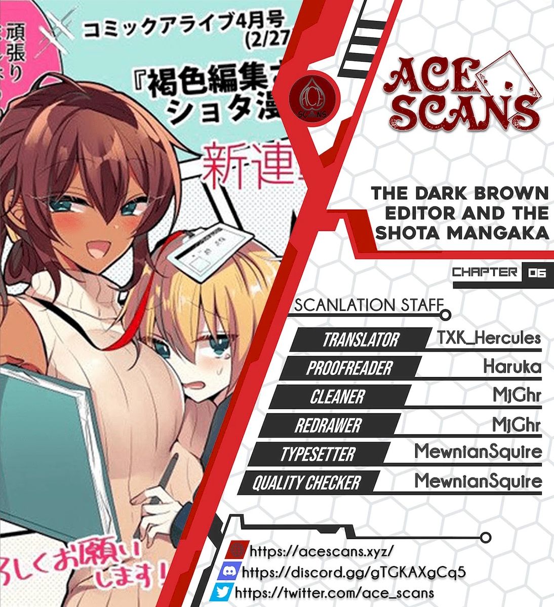 Kasshoku Henshuu-san to Shota Mangaka - Chapter 6 [photo 1] - MangaPorn