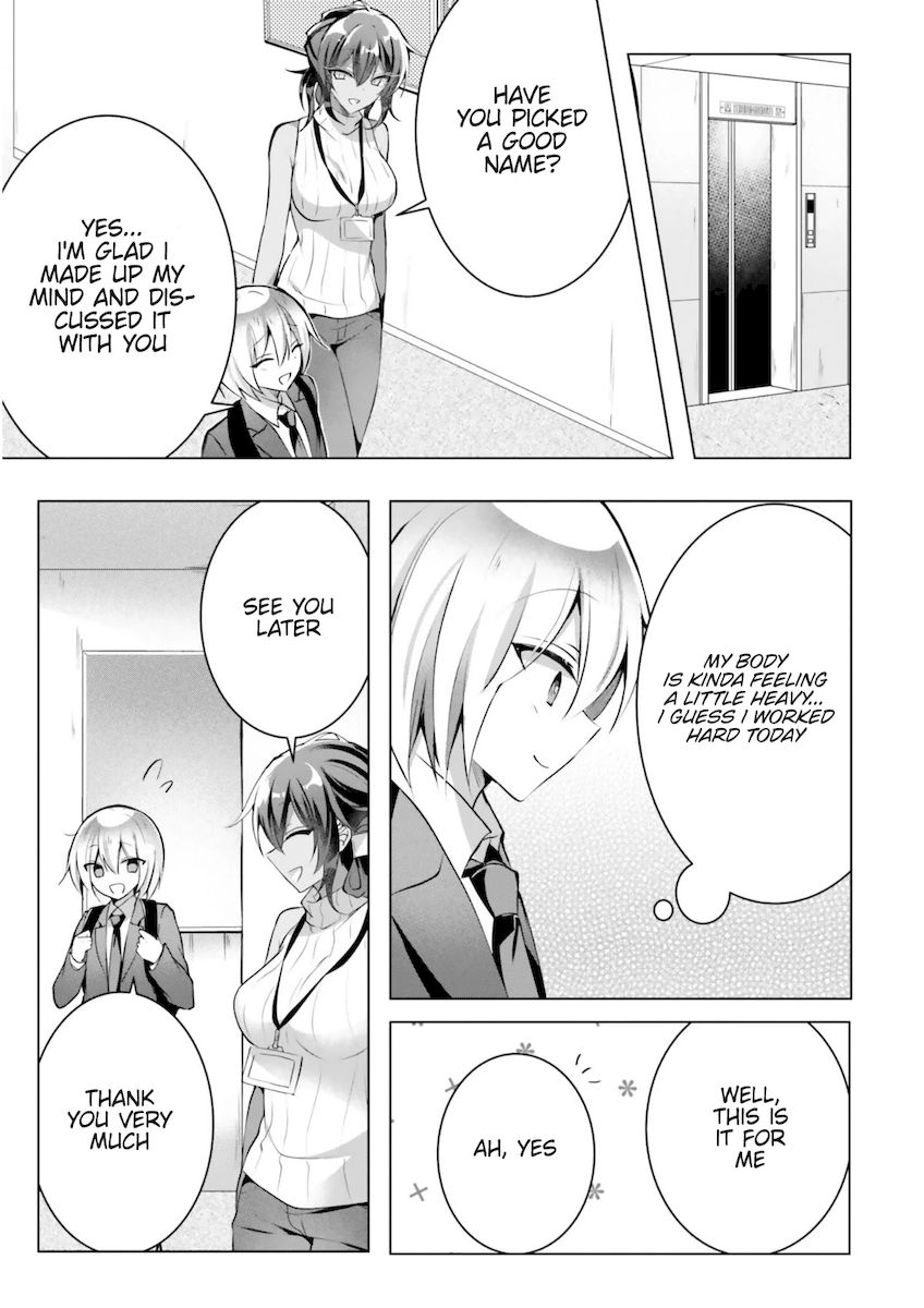 Kasshoku Henshuu-san to Shota Mangaka - Chapter 6 [photo 18] - MangaPorn