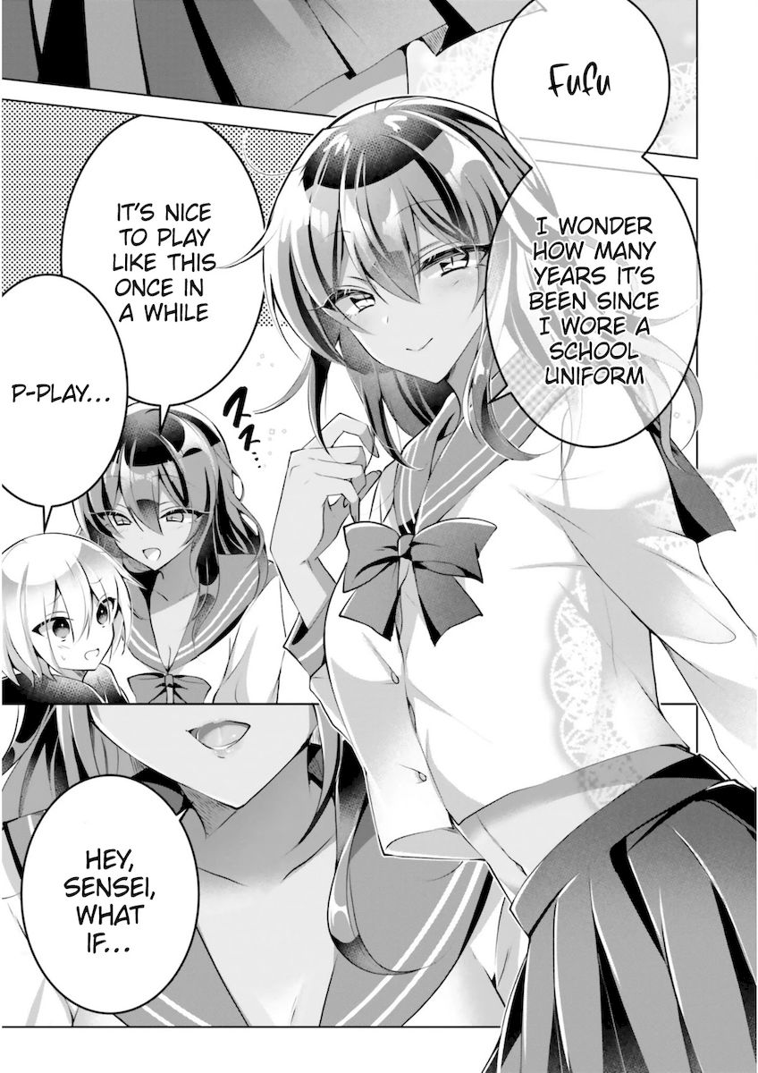 Kasshoku Henshuu-san to Shota Mangaka - Chapter 7 [photo 10] - MangaPorn