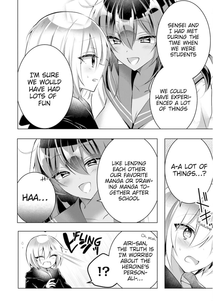 Kasshoku Henshuu-san to Shota Mangaka - Chapter 7 [photo 11] - MangaPorn