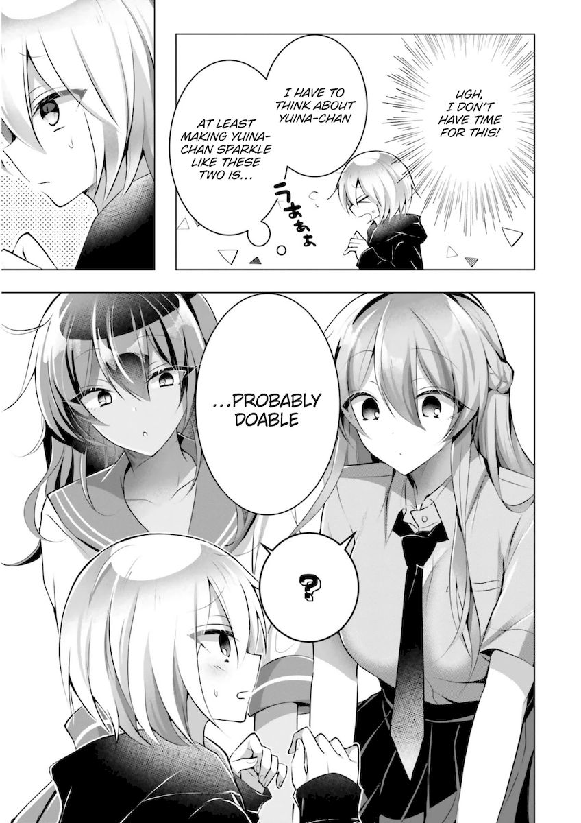 Kasshoku Henshuu-san to Shota Mangaka - Chapter 7 [photo 16] - MangaPorn