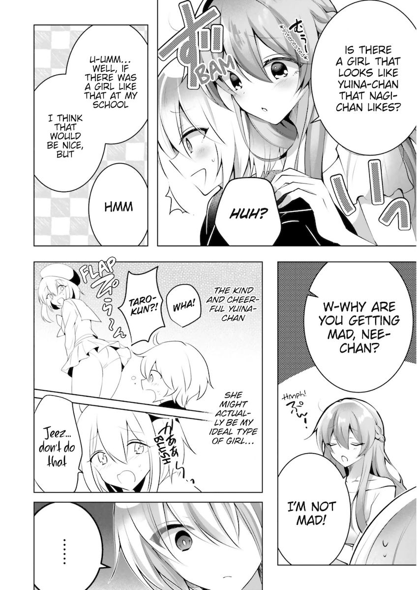 Kasshoku Henshuu-san to Shota Mangaka - Chapter 7 [photo 3] - MangaPorn