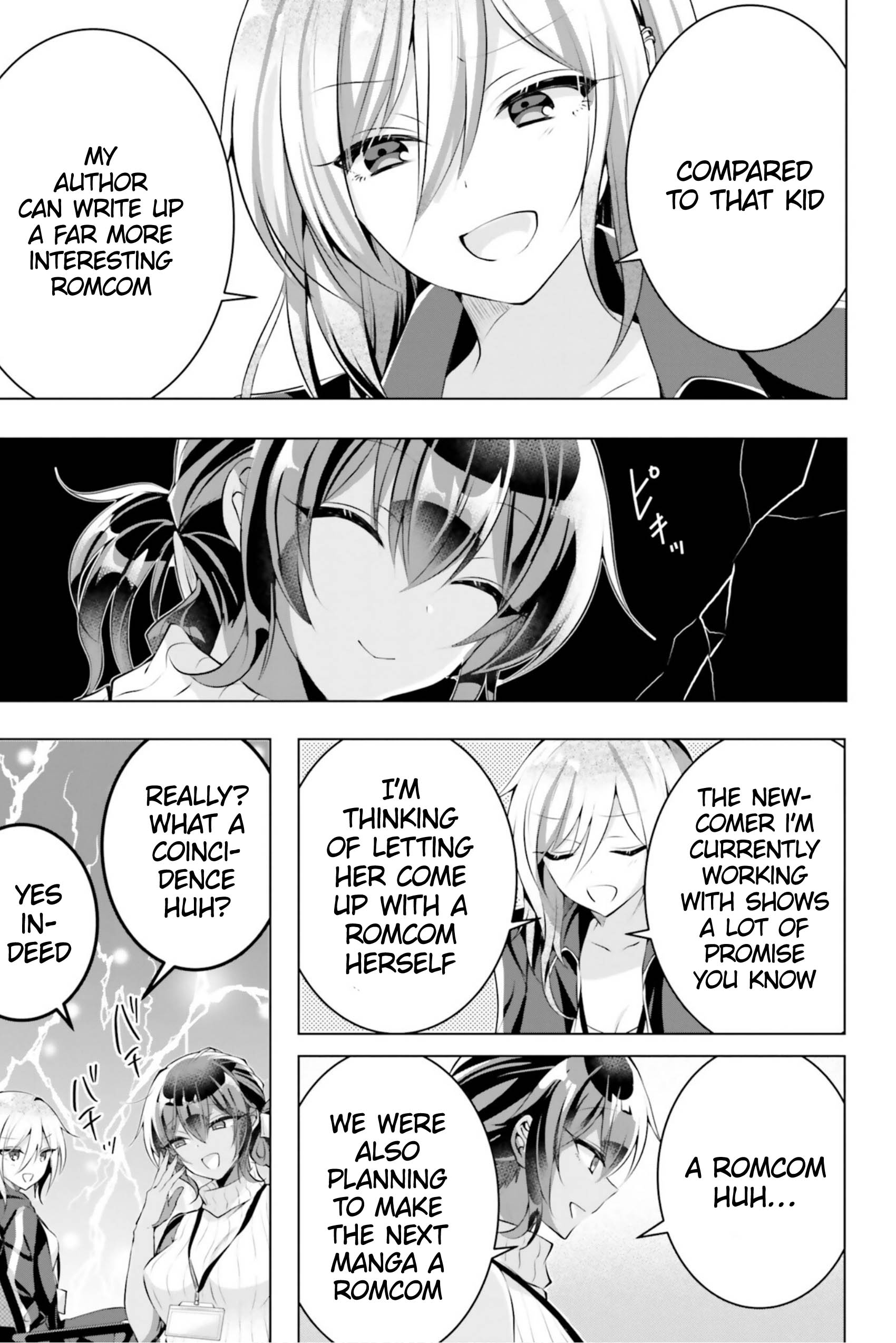 Kasshoku Henshuu-san to Shota Mangaka - Chapter 8 [photo 12] - MangaPorn