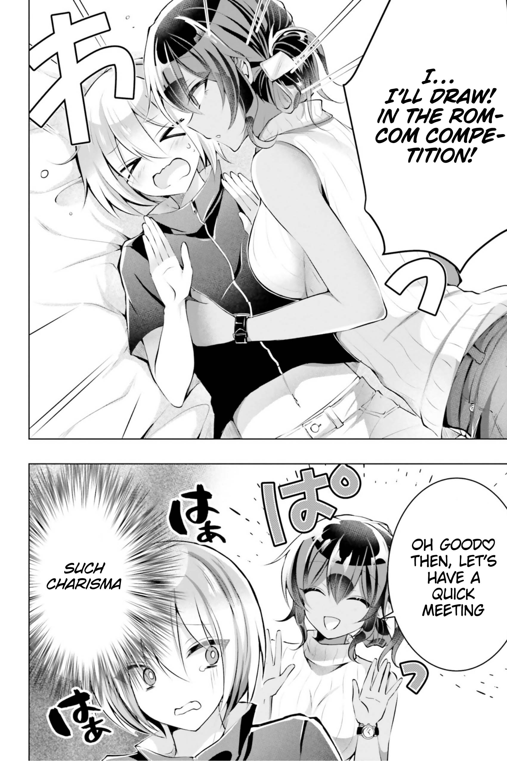 Kasshoku Henshuu-san to Shota Mangaka - Chapter 8 [photo 23] - MangaPorn