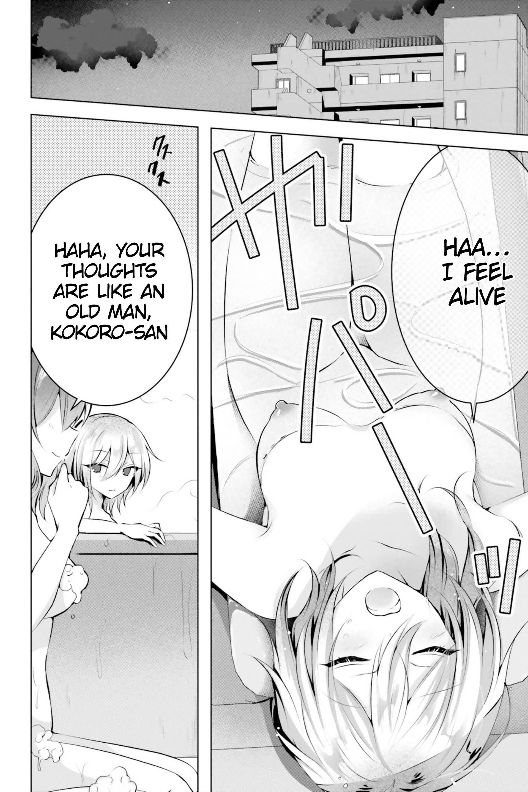 Kasshoku Henshuu-san to Shota Mangaka - Chapter 8 [photo 25] - MangaPorn