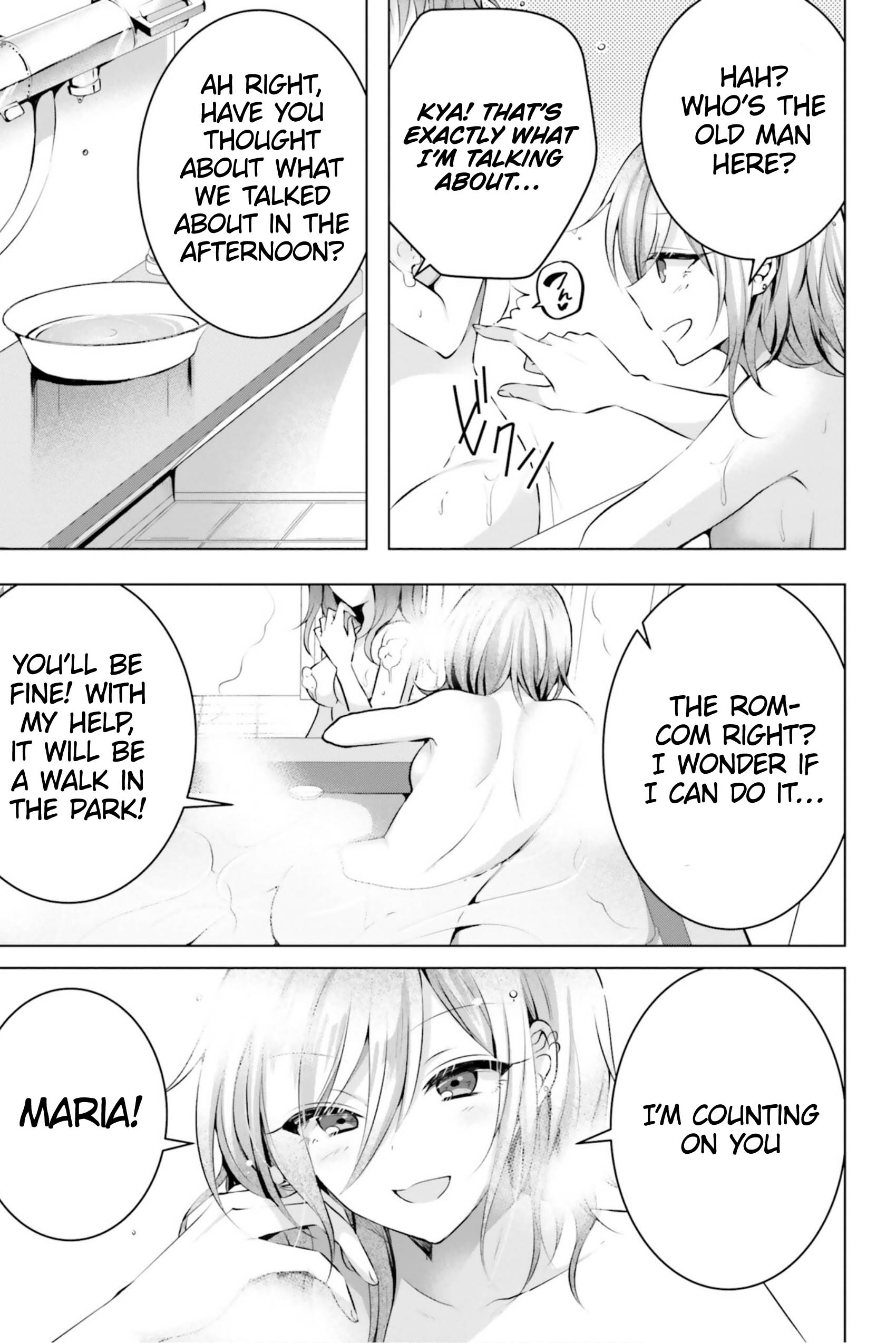 Kasshoku Henshuu-san to Shota Mangaka - Chapter 8 [photo 26] - MangaPorn