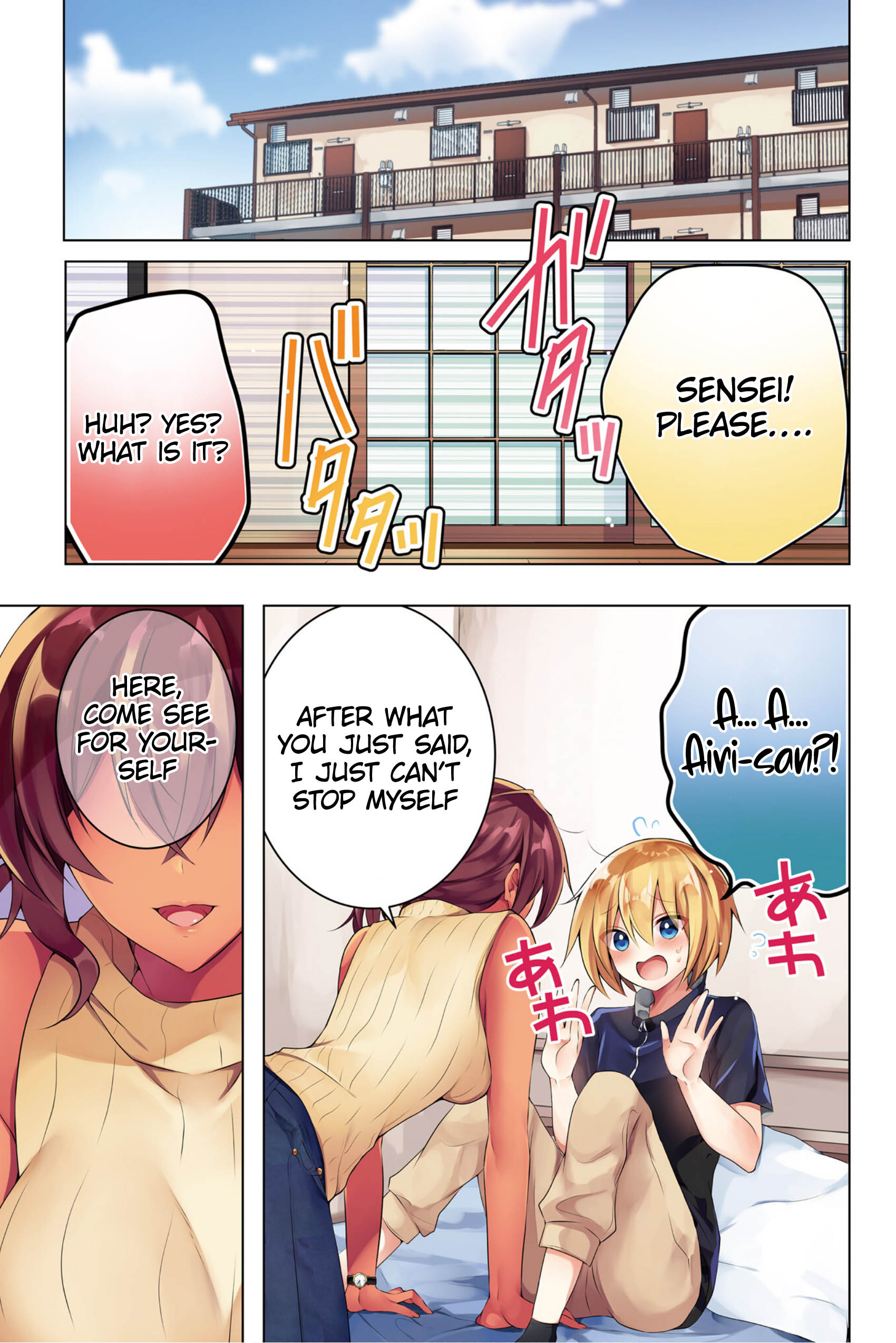 Kasshoku Henshuu-san to Shota Mangaka - Chapter 8 [photo 4] - MangaPorn