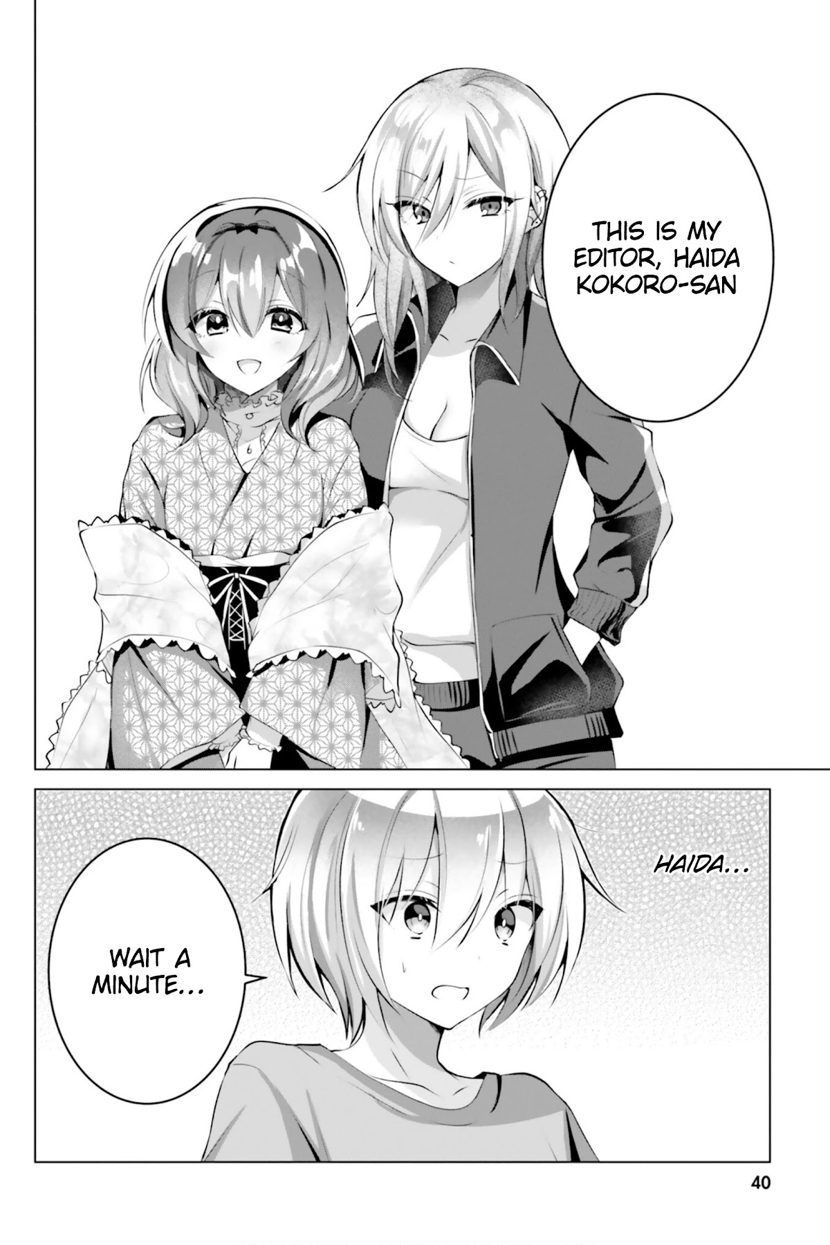 Kasshoku Henshuu-san to Shota Mangaka - Chapter 9 [photo 15] - MangaPorn