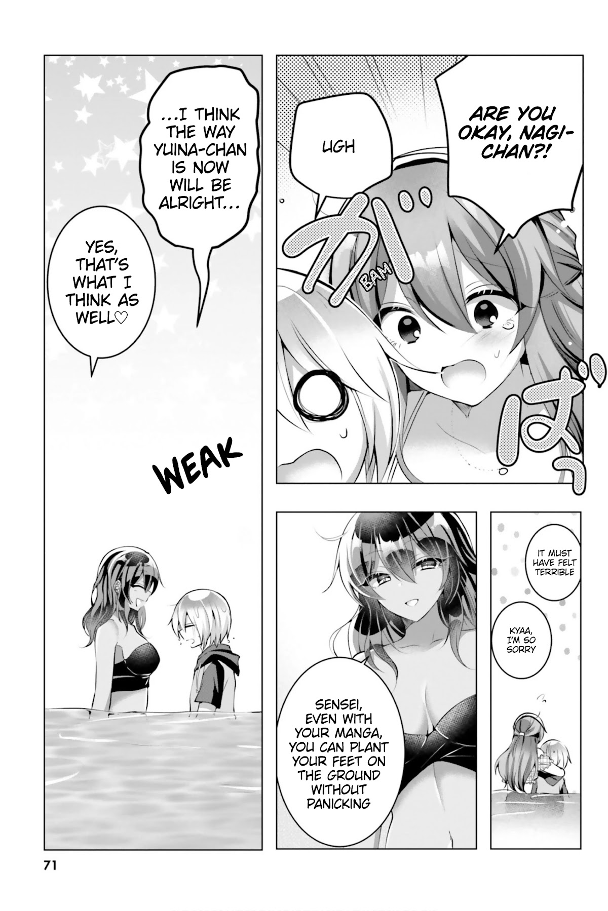 Kasshoku Henshuu-san to Shota Mangaka - Chapter 10 [photo 22] - MangaPorn