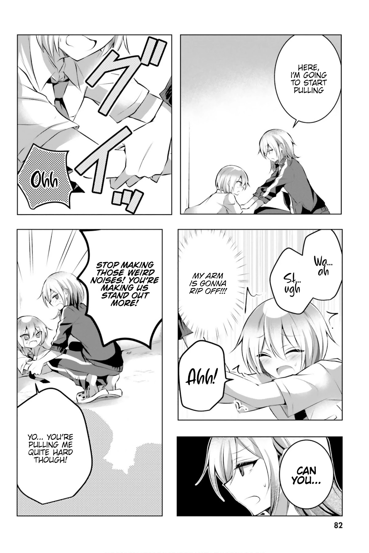 Kasshoku Henshuu-san to Shota Mangaka - Chapter 11 [photo 7] - MangaPorn