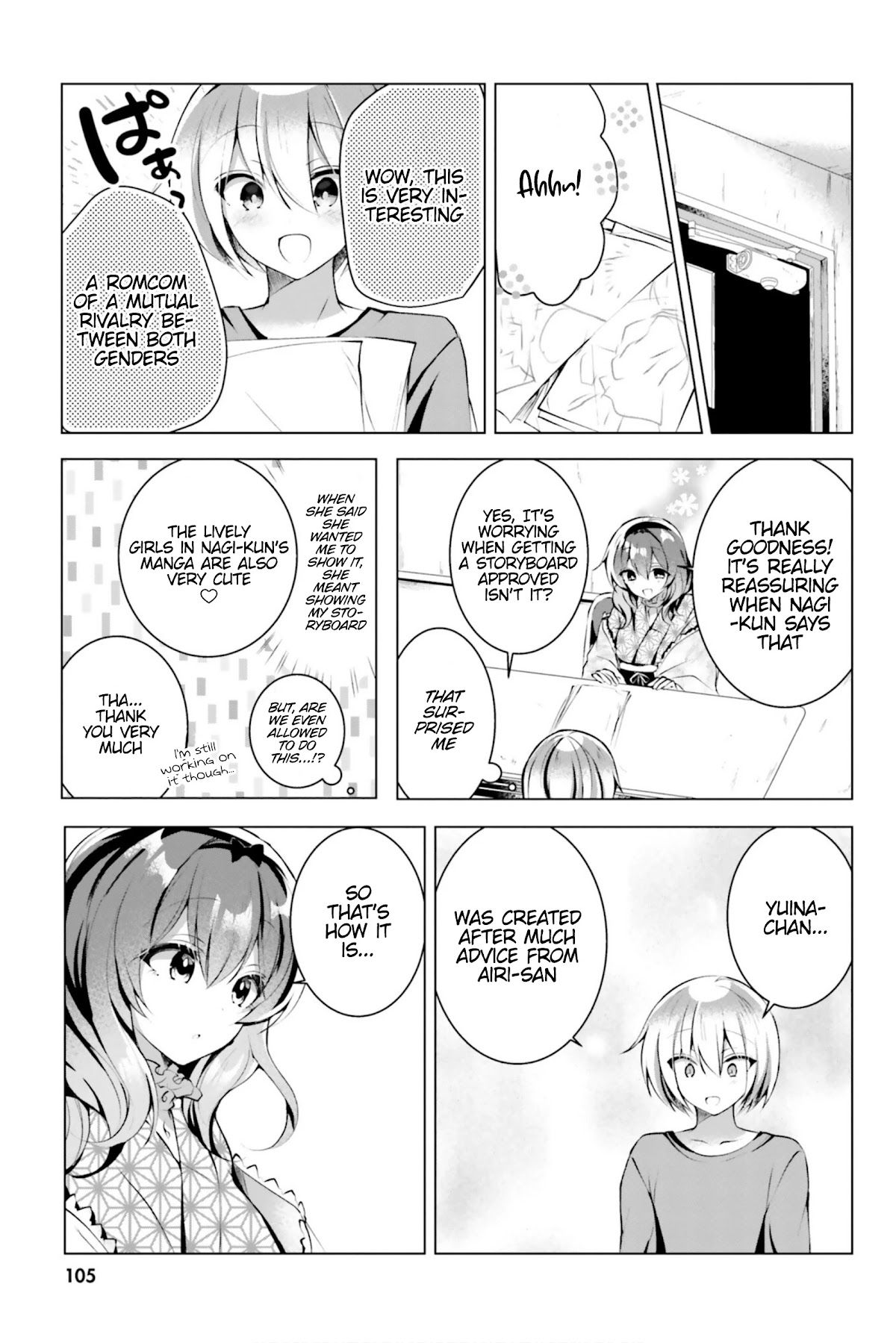 Kasshoku Henshuu-san to Shota Mangaka - Chapter 12 [photo 8] - MangaPorn